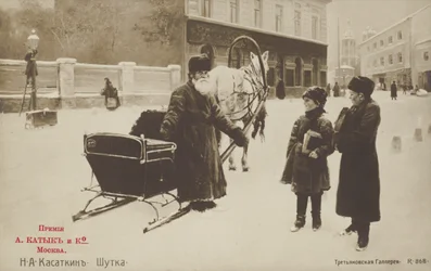Grap, 1892